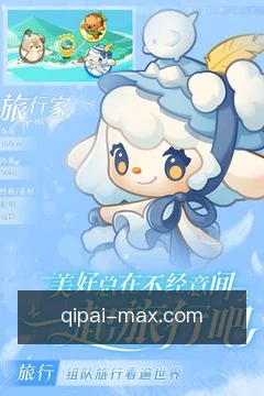一键提交反馈